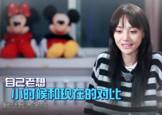 郑爽欲退出娱乐圈揭暴瘦真相 回顾隐退又高调