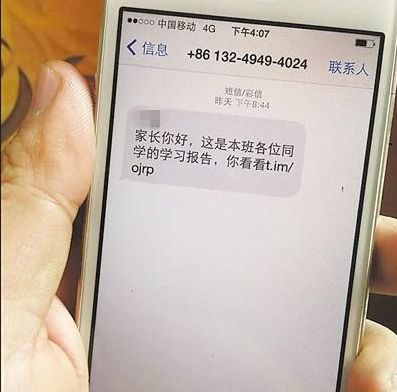 ��С�������թƭ 360�ֻ���ʿ�̵�ҳ������ϵ�ƭ��