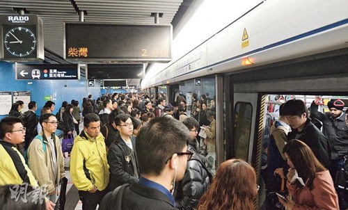 港铁信号系统升级减少维修 最快可95秒一班车