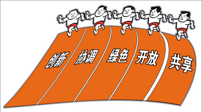 中国有多少亿人口_...:我国有近14亿人口)-我是中国的1 1400000000(3)