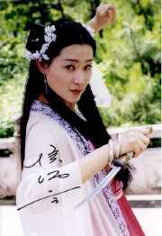 绝代双骄演员现状:燕南天身家330亿林志颖生双