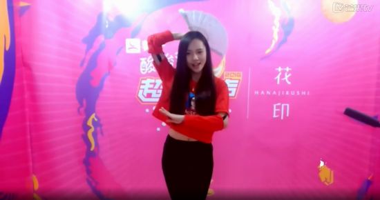 繁星主播排行_2020主播流水排行:三名主播礼物收入破亿,四位女主播入围