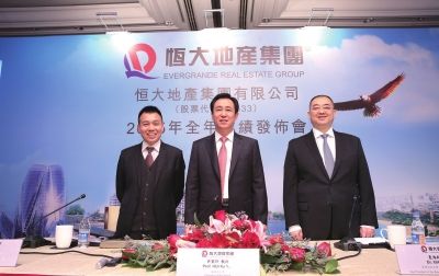 去年总资产达到7570.4亿 多项核心财务指标创