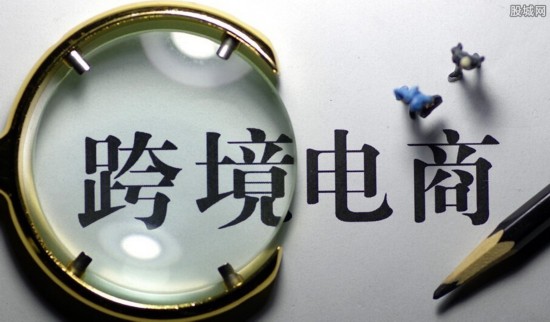 羳˰ʵʩ
