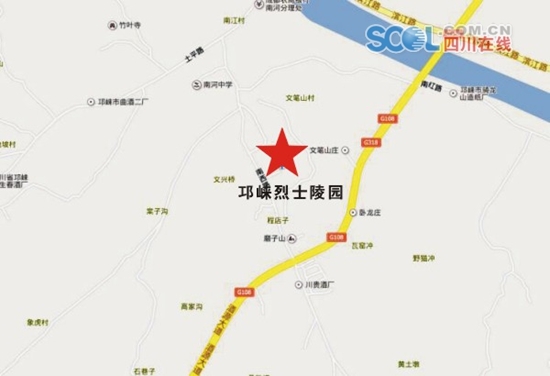 十字街镇人口_十字街镇龙源村(2)