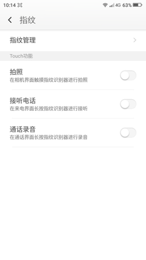 百元差价该怎么选?360手机f4对比红米3