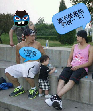  周杰伦打篮球遭 学生 驱赶  戴毛帽运球架势十足