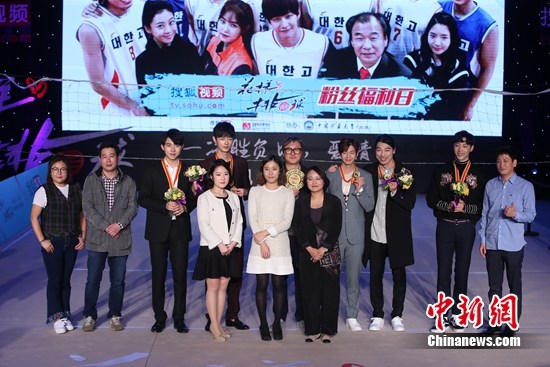 宋再临自认并非撩妹高手:我支持姐弟恋(图)