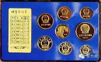 1986Ӳװ֡