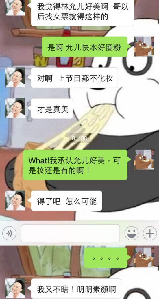 ֥鯻Φʦk ̳oˡ