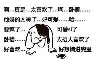 ֥鯻Φʦk ̳oˡ