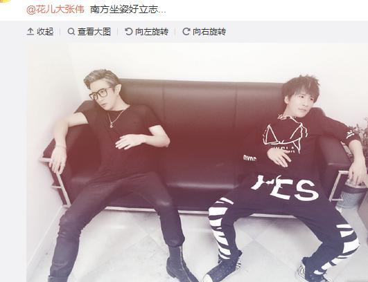 薛之谦海选视频爆笑 薛之谦:不想当段子手的歌