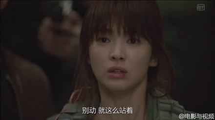 姜暮烟表白:你是爱我还是爱祖国 宋仲基你别吓