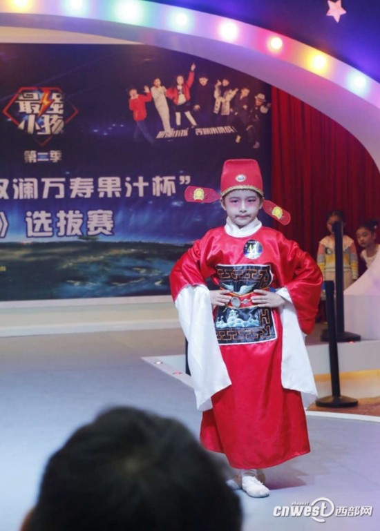 《最强小孩》西安站总决赛即将开赛 鼓励孩子