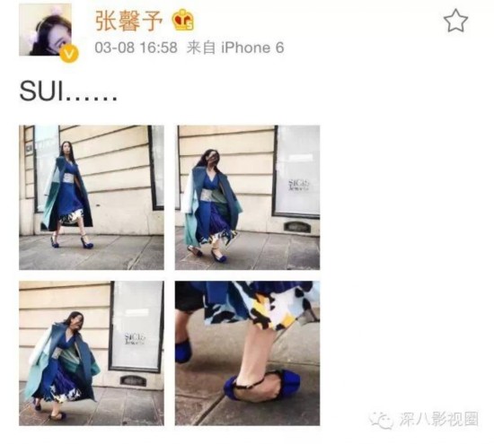 �L���Q��P�ϤӹL �H���o�O�U�@�ӱi�f�۩Q���i�ɤ�