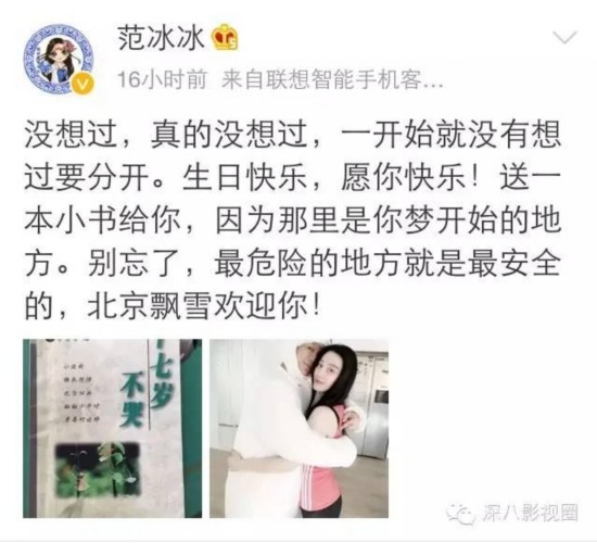 �L���Q��P�ϤӹL �H���o�O�U�@�ӱi�f�۩Q���i�ɤ�