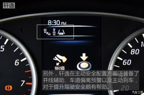 �����ղ� ���� 2016�� 1.6XV  CVT�����