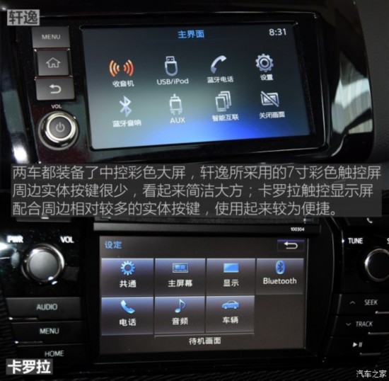 �����ղ� ���� 2016�� 1.6XV  CVT�����