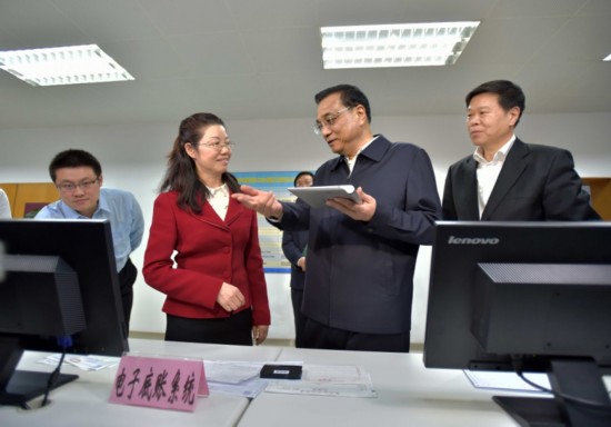 李克强考察国家税务总局、财政部并主持召开座