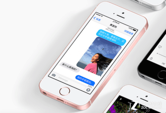 拯救糾結症 選iPhone SE還是iPhone6？ 