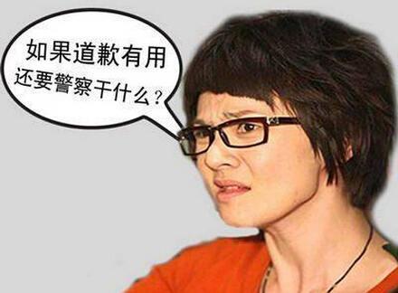  柯以敏指超女炒作  深扒柯以敏超女事件背后内