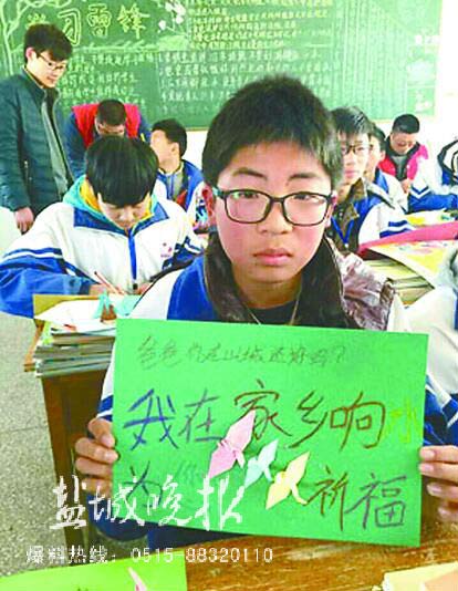 盐城一父亲在重庆捐献器官让7人获得新生