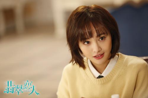 郑爽沈晨曦翡翠恋人收割欧巴李钟硕 爽妹的荧