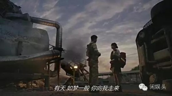 太阳的后裔救援cp我想你对白甜哭 太后10个感