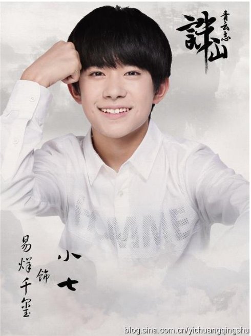 李易峰baby霍建华孙俪 占2016电视剧半壁江山