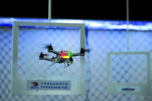 广州将建无人机培训机构