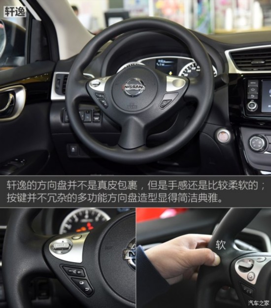 �����ղ� ���� 2016�� 1.6XV  CVT�����