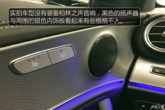 ����(����) ����E��(����) 2016�� E 220d