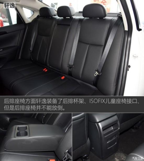 ղ  2016 1.6XV  CVT
