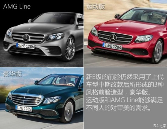 ����(����) ����E��(����) 2016�� E 220d