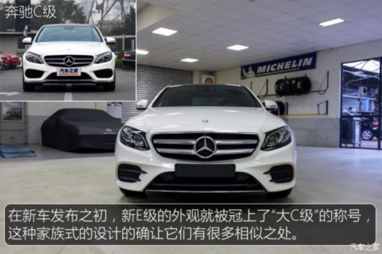 ����(����) ����E��(����) 2016�� E 220d