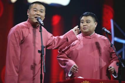 岳云鹏晒结婚照调戏孙越 揭岳云鹏护士老婆