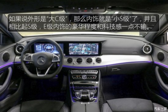 ����(����) ����E��(����) 2016�� E 220d