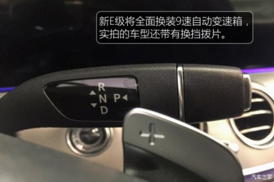 ����(����) ����E��(����) 2016�� E 220d