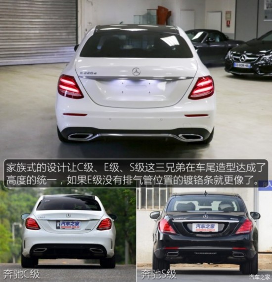 ����(����) ����E��(����) 2016�� E 220d