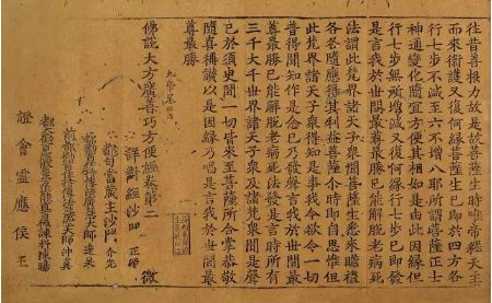 中国嘉德2016春拍5月14日举槌 试水中国艺术市场