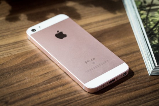 iPhone SEɱԼ160Ԫǰǰæ  