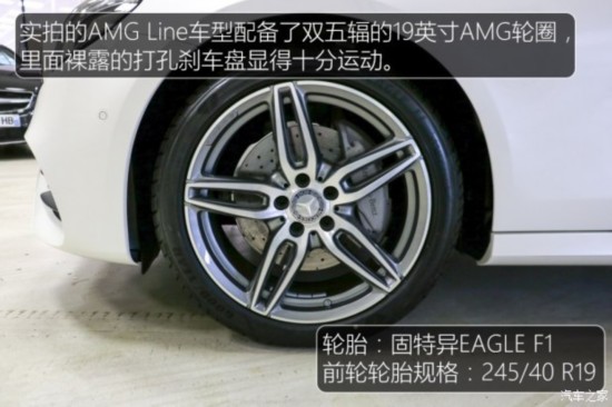 ����(����) ����E��(����) 2016�� E 220d