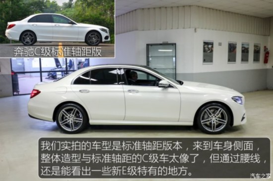 ����(����) ����E��(����) 2016�� E 220d