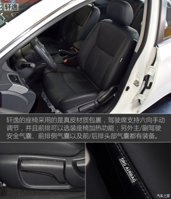 ղ  2016 1.6XV  CVT