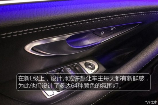 ����(����) ����E��(����) 2016�� E 220d