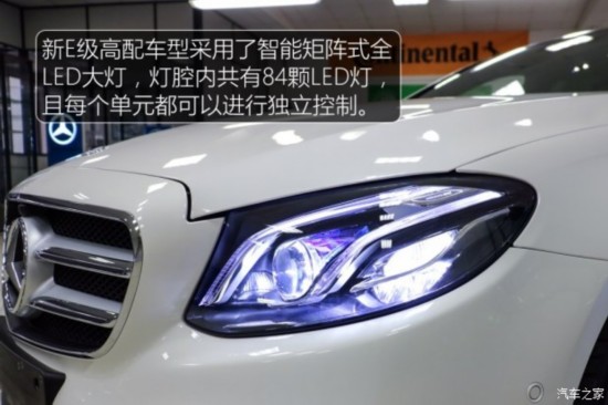 ����(����) ����E��(����) 2016�� E 220d