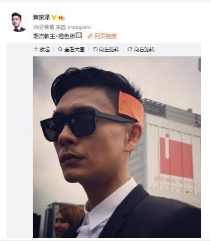 老总的标配_老总办公室(2)
