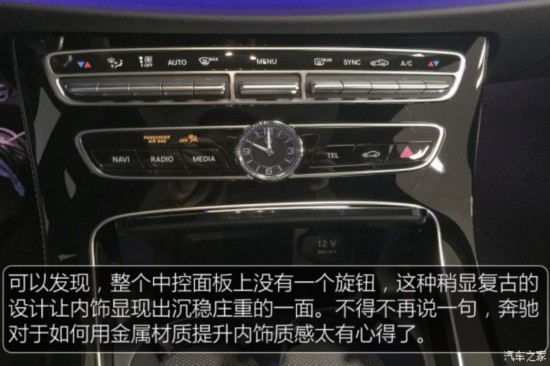 ����(����) ����E��(����) 2016�� E 220d