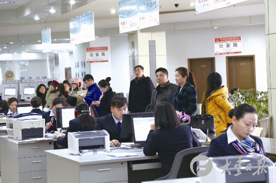 盐城大丰行政审批局运行半年 群众办事更便捷