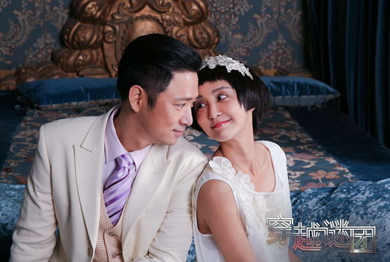 《穿越谜团》热播悬疑展开 袁弘献求爱秘籍